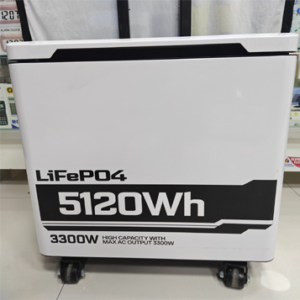 estacion de bateria de 3300 wts